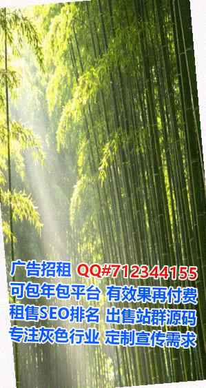 青秀生子五金事务所